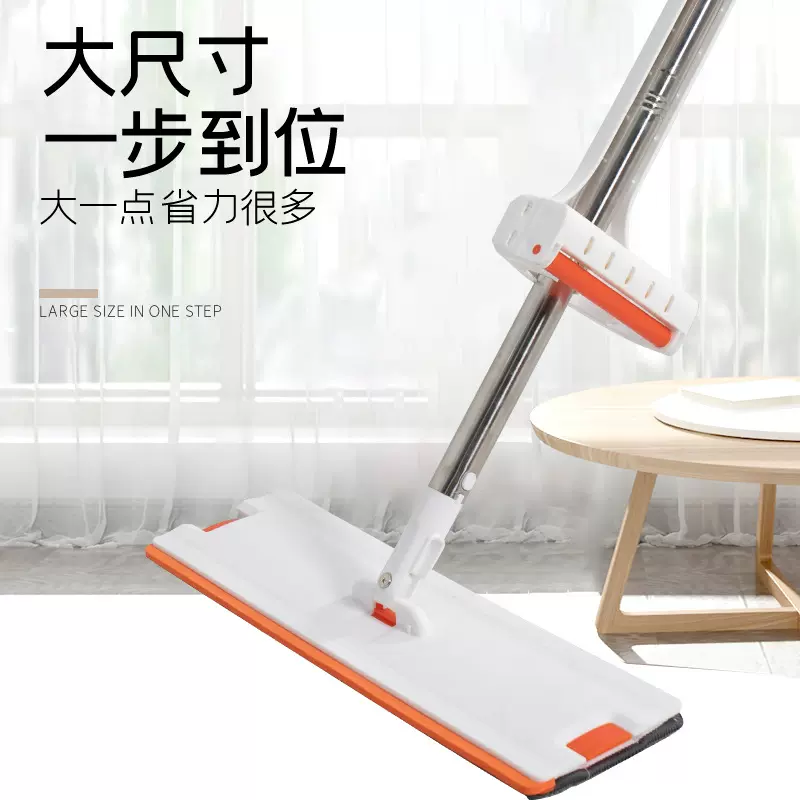 批发平板拖把 家用新款免手洗吸水懒人拖把360度旋转头大平板拖布