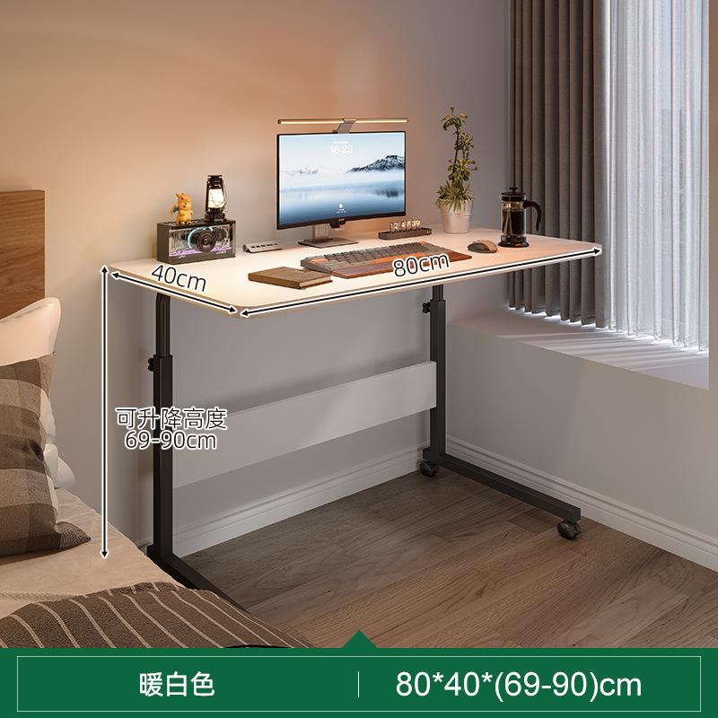 Escritorio de computadora para el hogar de tamaño pequeño, mesa de noche extraíble, mesa pequeña simple, escritorio de dormitorio, mesa elevadora de dormitorio simple