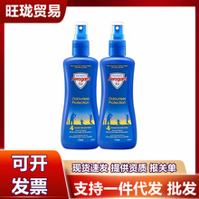 �Ę������ˮ���׃�������ͯ���Ç��F�o�����Һ�����S�펧175ml