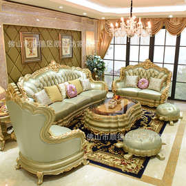 欧式实木真皮沙发组合客厅奢华豪华别墅家具1124组合工厂可选颜色