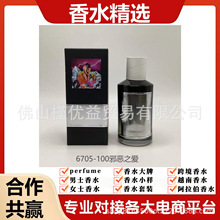 ��ˮ�����w����ڠt���ɳĮ����η����y��㼑���������������