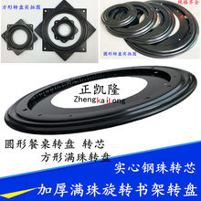 360���D�����D�P�����M��A���F�D�P�ҕ�C�D�P�����f��Ҿ��D�P