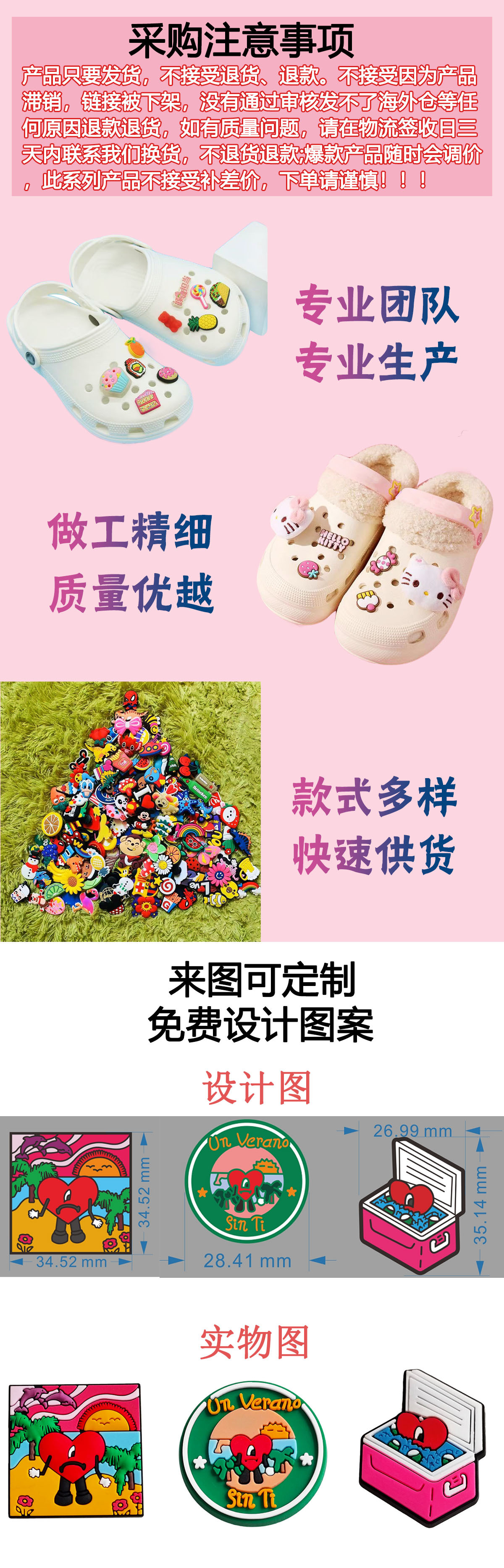 3a7d47769401f20c8f4ec7972c90b6