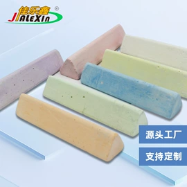 板擦;粉笔;蜡笔