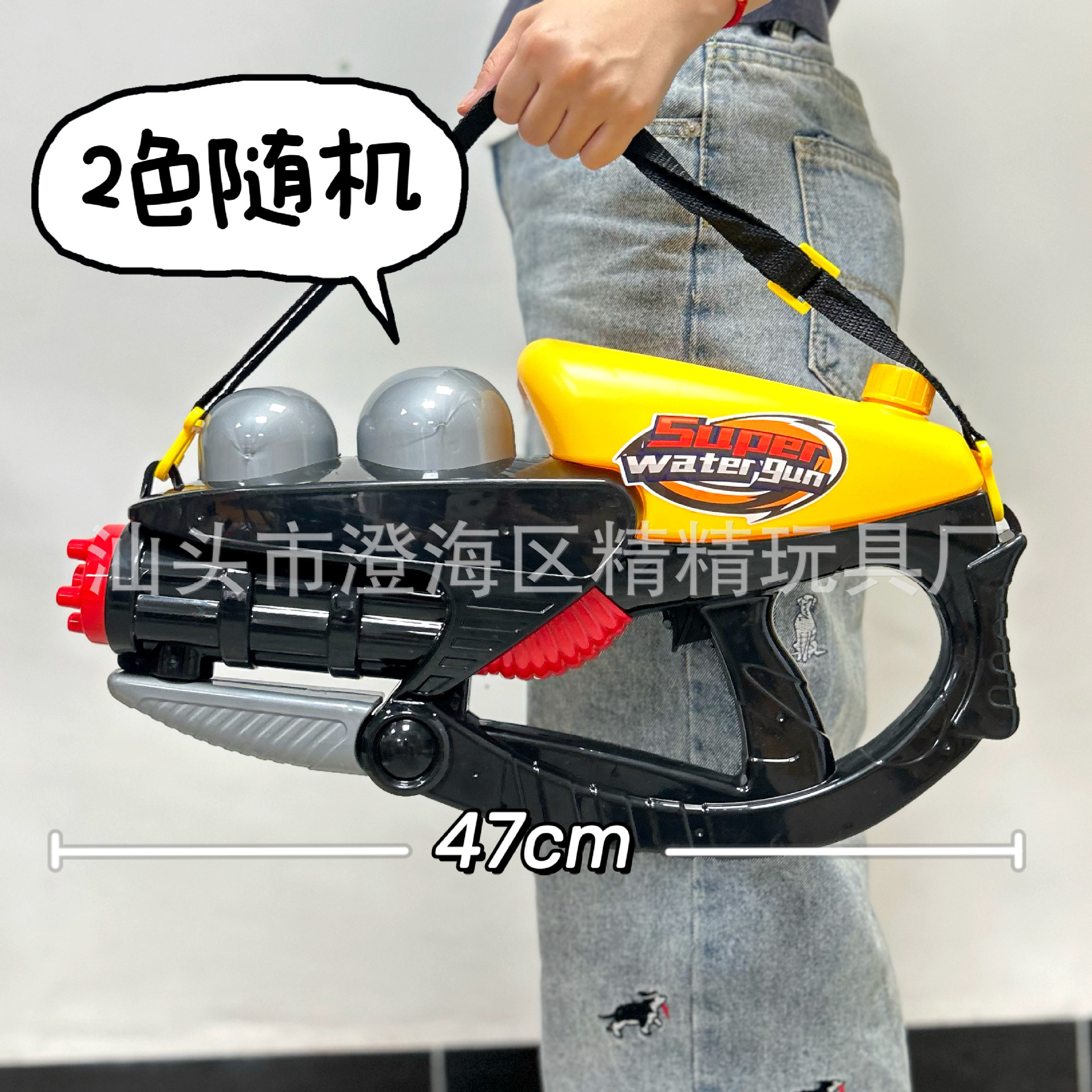 夏の超大型高圧水鉄砲玩具大容量吸引式水鉄砲屋外ビーチ水遊びインタラクティブ玩具