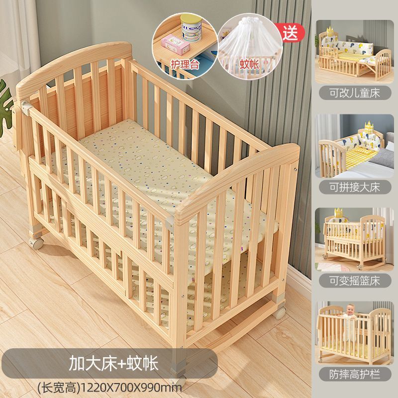 Solid Wood Multifunctional Crib, Movable and Splicable into a Large Bed, Newborn Baby Cradle Bed, Children's Bed, Rocking Bed Wholesale