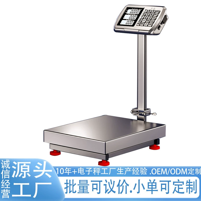 Электронные весы из нержавеющей стали Коммерческий точный вес 150kg300 кг Водные морепродукты Водонепроницаемые электронные весы