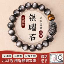 ��Ȼ��ؔ�����y��ʯ�S�����ִ��ߙn��ʿ����ʯ����ʯ��朶Y��