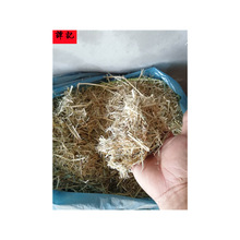 ���Ϻӱ�ɽ�����l����߅�·��o�G�������;G�ݷ۲ݻҵ�������w�S