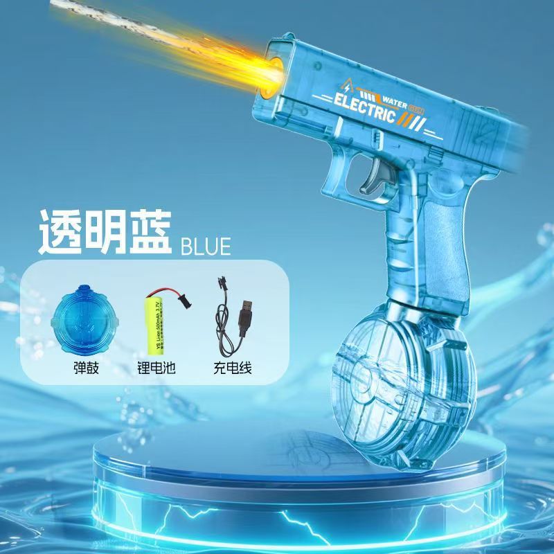 Lightweight electric glock, water gun