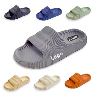 Summer National Trend Wave-Pattern Slippers for Women and Couples, Thick-Soled, Ultra-Soft, Suitable for Home and Outdoor Use, Lightweight and Casual for Men