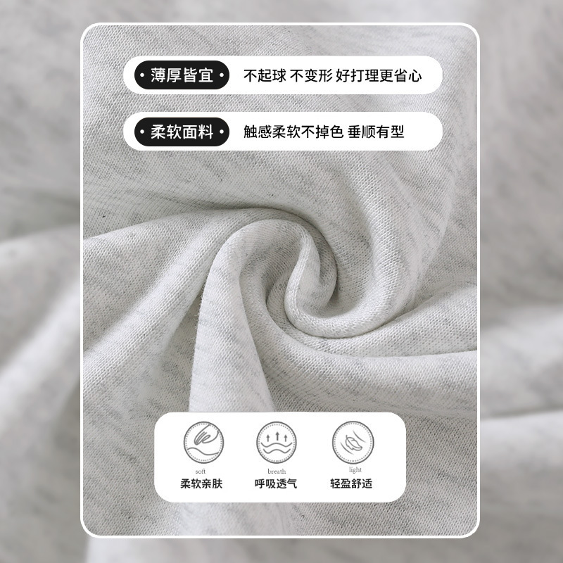 刺绣运动卫裤女2025年秋季新款束脚抽绳宽松小个子直筒休闲阔腿裤|undefined