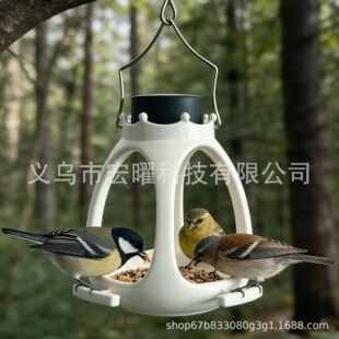 ����̫��ܻʹ�ʽ�B�ʳ�۷�ˮ�Ғ�ʽ�B�ʳ�ۣ��䲻�P䓒��h