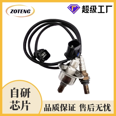 Avtomobil Oksigen Sensoru 234-5029 234-4239 2 ədəd