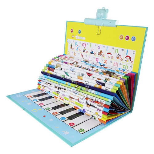 19 rechargeable children's audio wall charts, Chinese and English bilingual reading picture books, educational toys wall books, early education cognitive cards