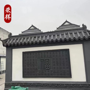 ����u��Ӱ�ڸ���¹űڮ�����һ���L���ʽ�e��ͥԺ