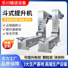 �o�Ɠp��ʽ�����C�S���w���Թ����K��ĩ��ֱ���ϙCZ���϶������C