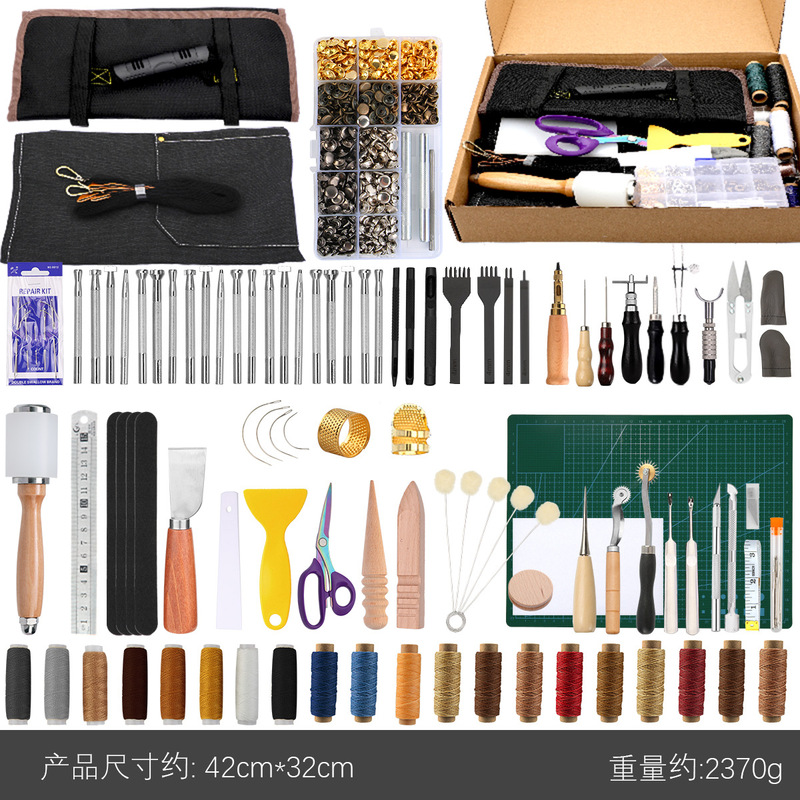 越境で人気の革細工用具、手縫いセット、DIY縫製針とワックス糸の組み合わせセット|undefined