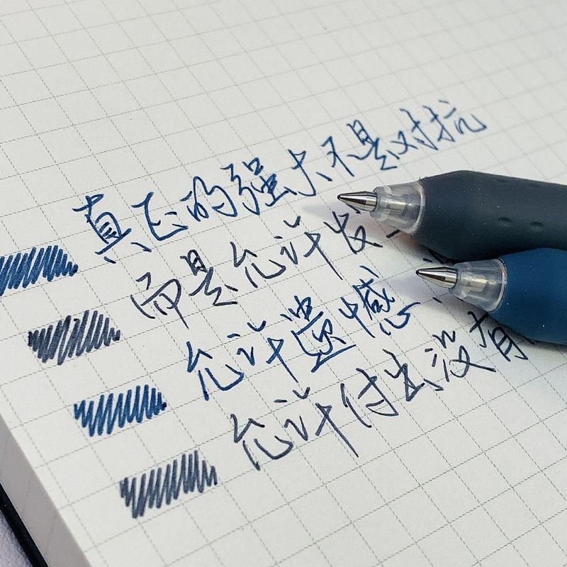 爱好GP260莫兰迪色彩色中性笔做笔记标记笔按动笔彩色笔学生用果|undefined