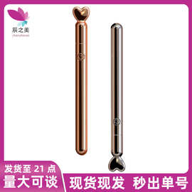 魔法棒调情笔女用自慰器震动按摩成人情趣性用品后庭G点小巧阴蒂