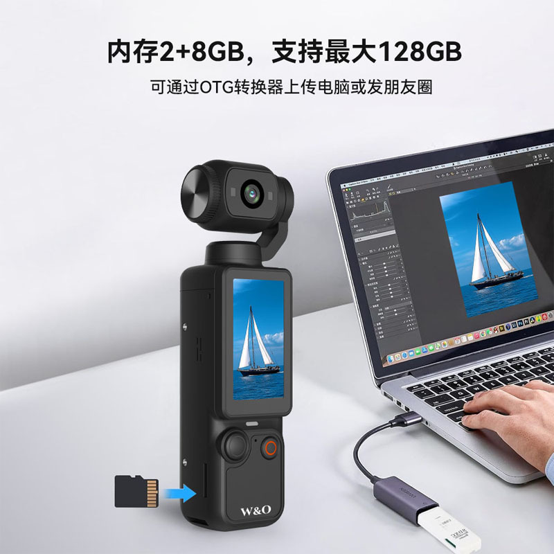 Q7 Handheld Sports Camera, High-Definition Anti-Shake Camera, Pocket-Sized Portable 180-Degree Rotating Outdoor Sports Video Camera