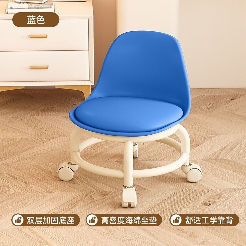亚克力滑轮万向轮家用凳子房间带娃神器ins客厅小凳子静音轮矮凳|undefined