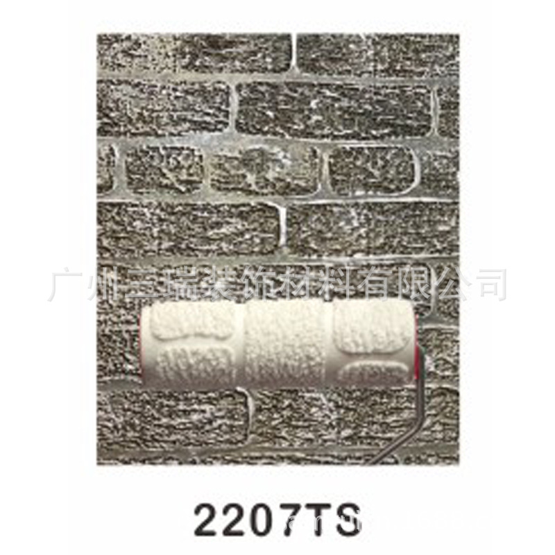 8-pulgadas rodillo de goma cepillo de la pared en relieve rodillo barro de diatomeas pintura arte pintura en relieve cóncava y convexa 2201TS