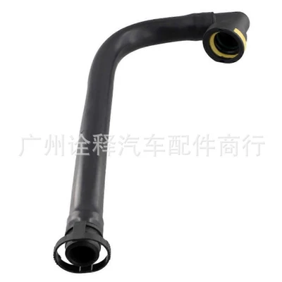 Pipe, Other brake systems