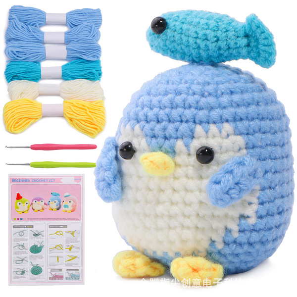Crochet