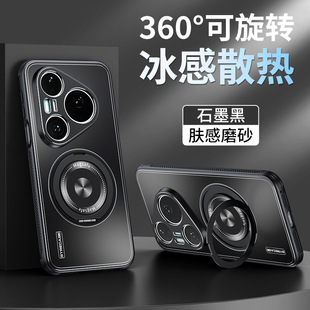 �m��P80U�֙C���¿�p70�X�Ͻ�ĥɰ����֧��P80pro�⚤����ɢ��pro