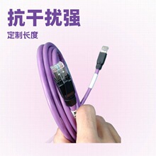 IGUS�׸�˹TPlink��Ʒ�W�� ����W����5ɶ����L�ȾW����Ʒ