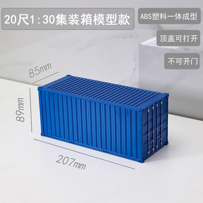 20 pies 1:30 decoración de modelo de contenedor plástico de simulación aniversario regalo de empresa se puede imprimir con texto de patrón
