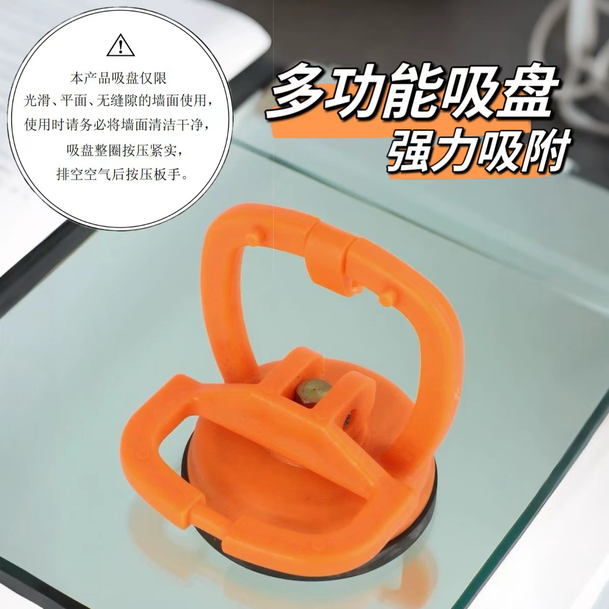 Заводская Поставка ручной одиночный коготь пластиковый сильный всасывающий присоска с одной головкой плоская керамическая плитка стекло прочная стеклянная присоска