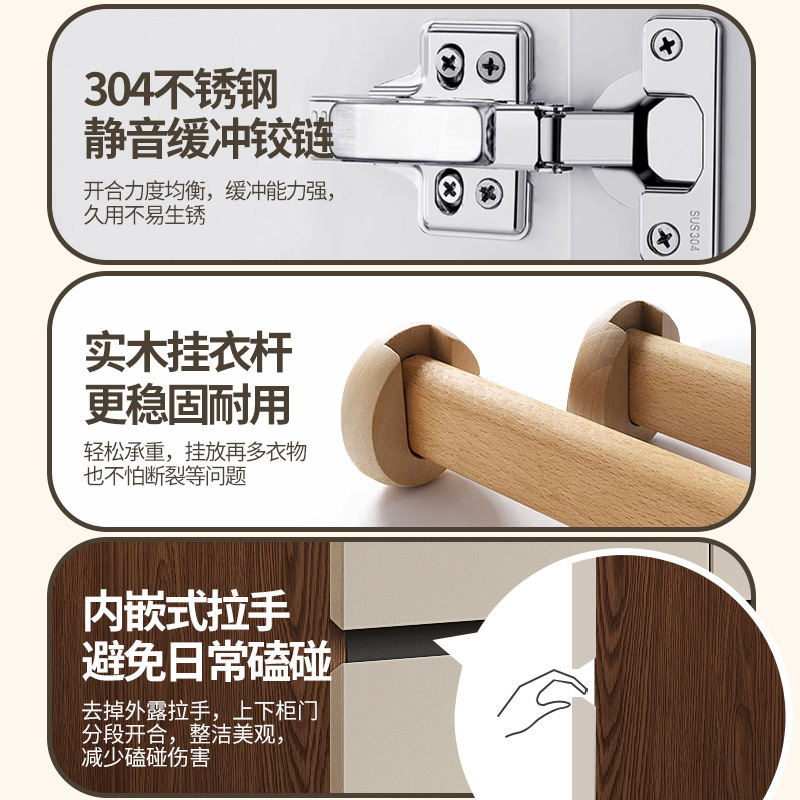 衣柜家用平开门成人简约现代组合经济型上下抽屉柜实木储物大衣橱|undefined