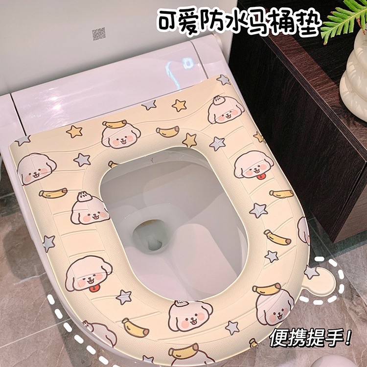 [New Arrivals for Winter] Waterproof Toilet Seat Cushion with Handle, Cute Puppy Design, Universal Toilet Cover for Home Use, Anti-Cold