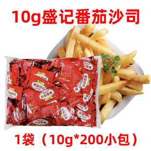 ʢӛ����ɳ˾10g�����u�����{��С���bɳ˾�����u�h��ը�u�u��