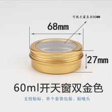 60g���p���_���X��68*27MM�ֱ��ǹ� �~�� �Ʒ͸��չʾ�����P�X��