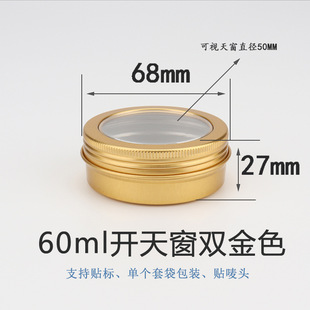 60g���p���_���X��68*27MM�ֱ��ǹ� �~�� �Ʒ͸��չʾ�����P�X��