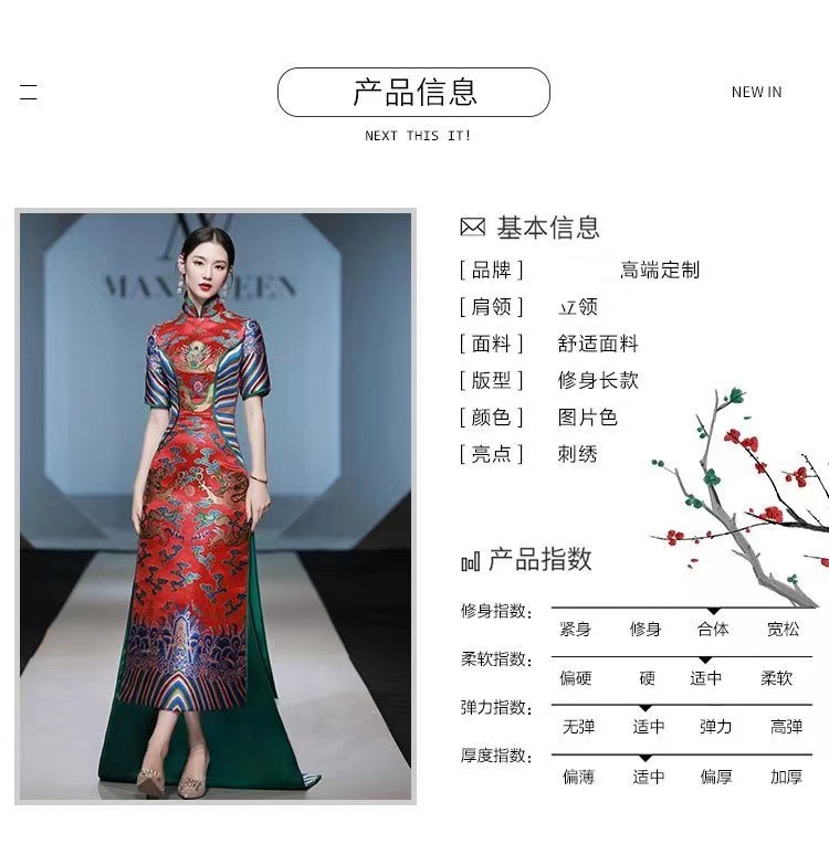 534MX定制10天 (20).jpg