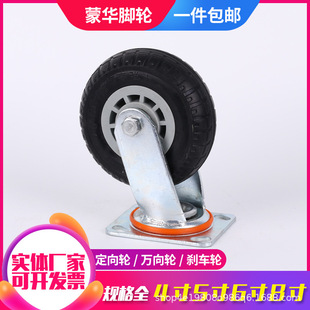 �f�����z݆4��5���p���M�A�f��݆�o��8�玧�x܇���͏��������_݆