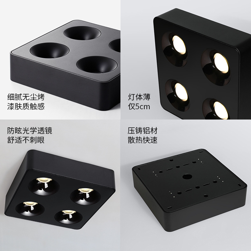 Ultra-delgada superficie montada downlight techo-libre inteligente cuatro-cabeza dormitorio doble cabeza lámpara de cubo no lámpara principal sala de estar techo proyector image 5