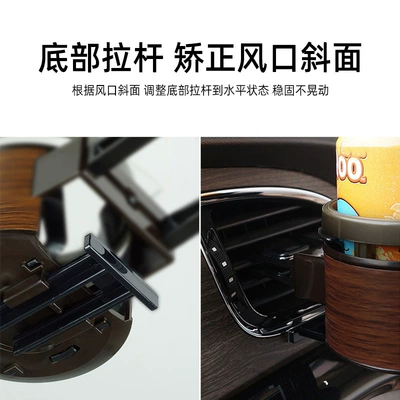 outlet tea cup holder beverage holder | Car cup holder/beverage holder