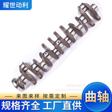 ���S(���ƣ�ֱ�� N57D30���͙C܇�����SOEM:11217799970