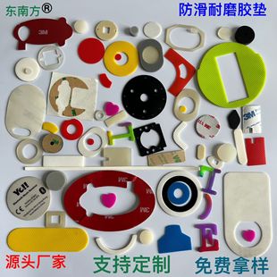 �|�Ϸ�Ʒ���z�| ���z�| ��늹��zʳƷ�����z�ܷ�l��܇������ȾW