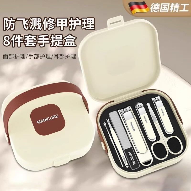 Alemán tijeras de uñas a prueba de salpicaduras, cortador de uñas, conjunto de uñas para el hogar, herramientas de manicure, cuchara de orejas, pedicura image 2