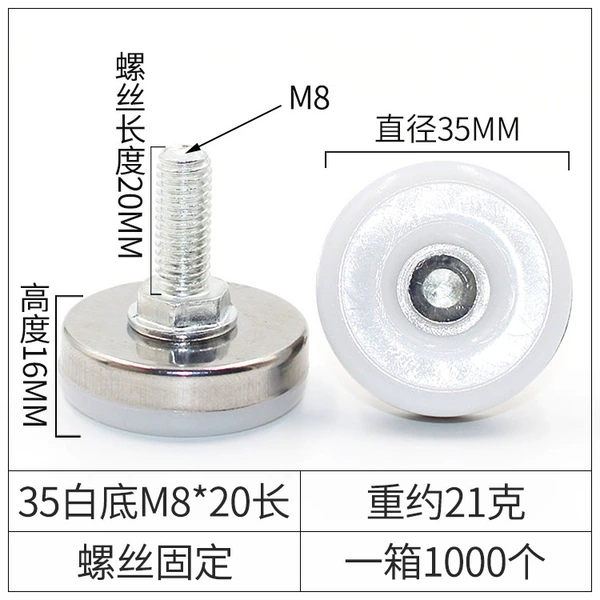 35 White background M8*20 long (stainless)