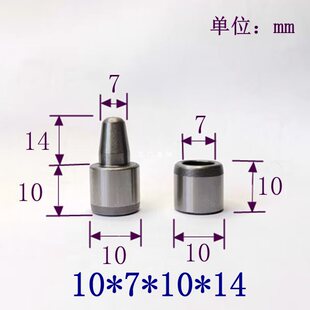 10-18mm���z���zģ�ߌ������׶�λ�N�����������|20crӲ58-62