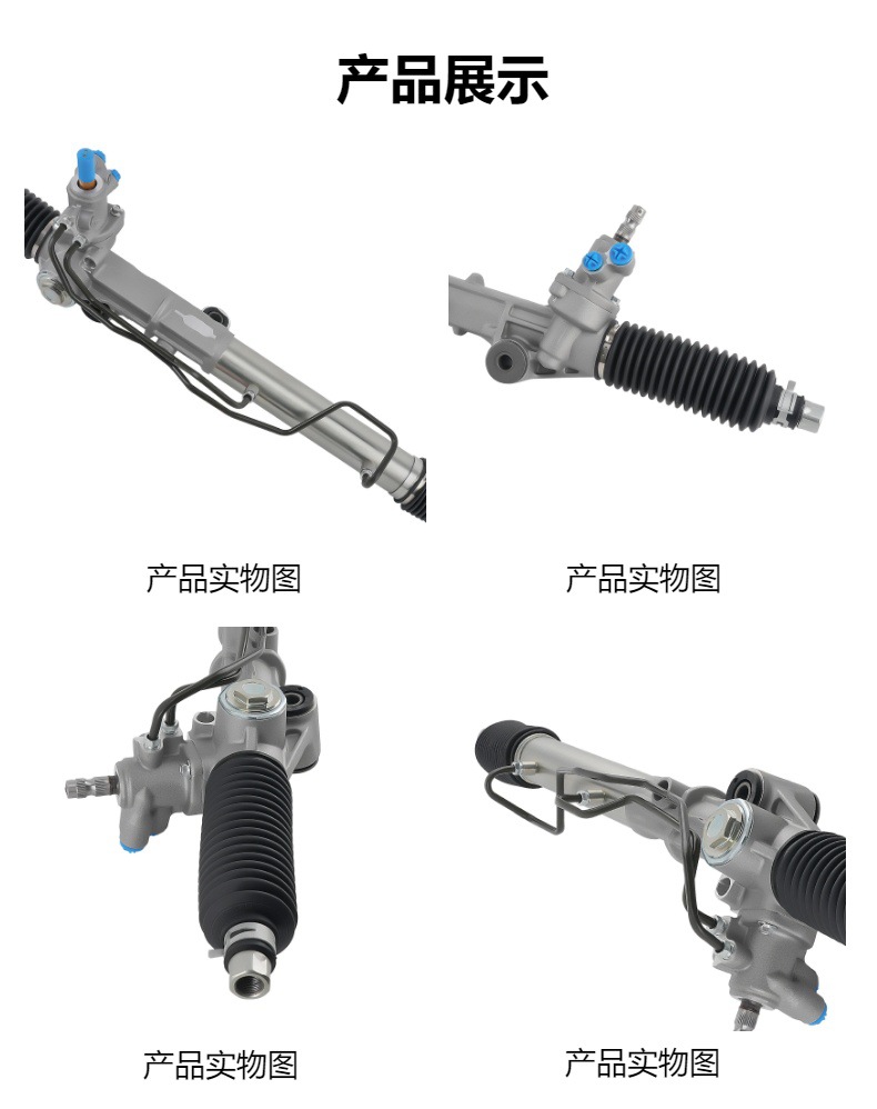 Car Steering Gear Suitable for Toyota 4Runner 1995-2002 4425035042