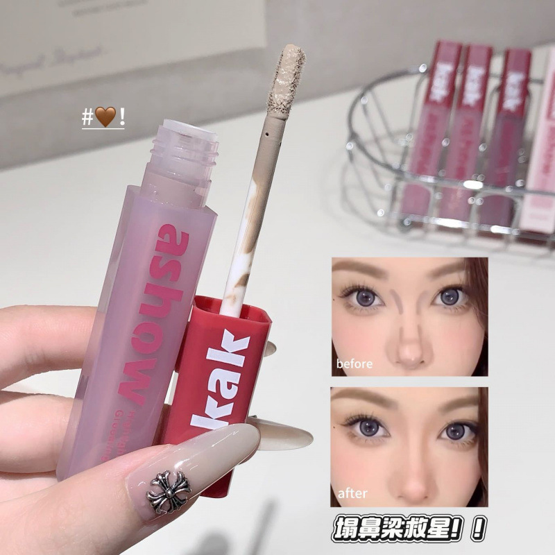 kakashow塑颜无暇修容液伪素颜轻薄贴肤高光提亮底妆遮瑕无暇美妆|undefined