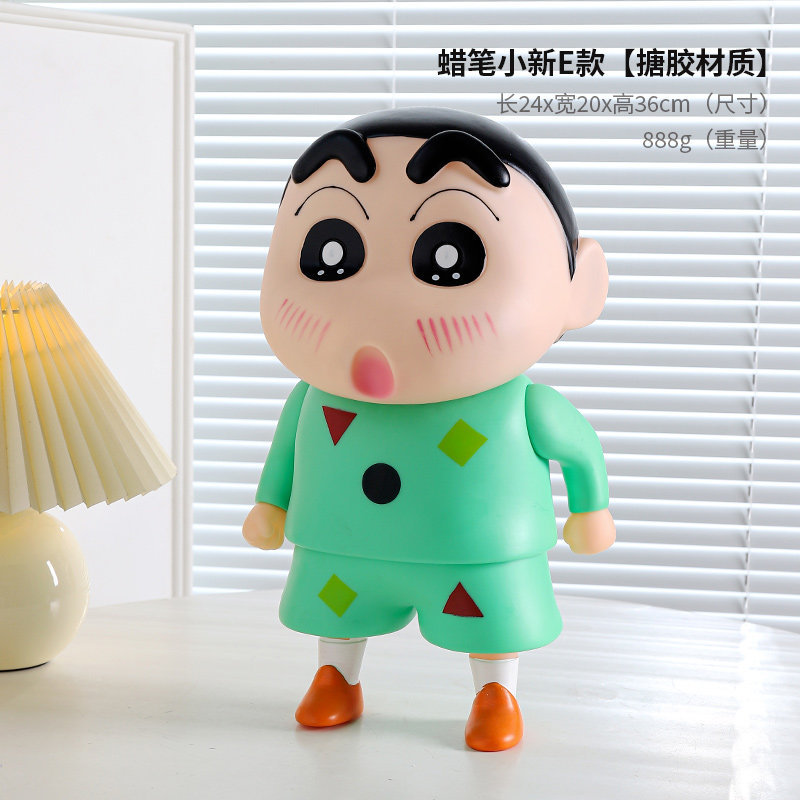 Pijama de Shin-chan de 36 cm